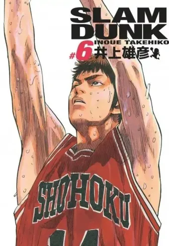 Couverture du manga Slam dunk Tome 6