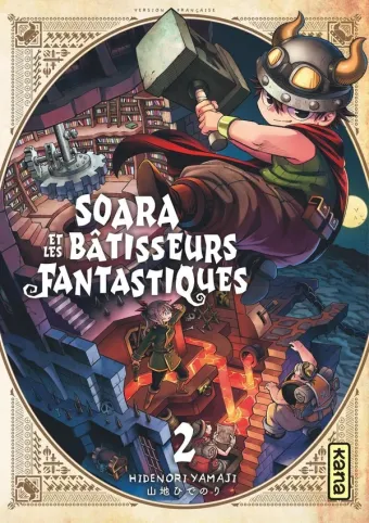 Couverture du manga Soara et les bâtisseurs fantastiques Tome 2