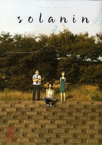 Couverture du manga Solanin Tome 2