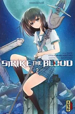 Couverture du manga Strike the blood Tome 2