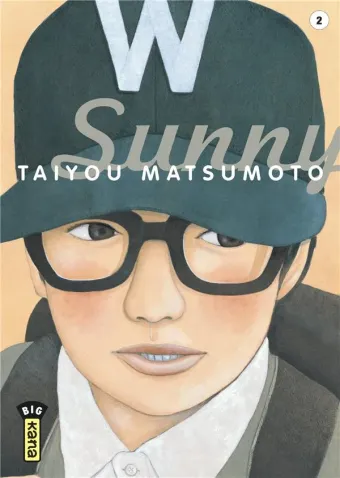 Couverture du manga Sunny Tome 2