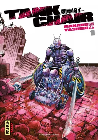 Couverture du manga Tank chair Tome 1