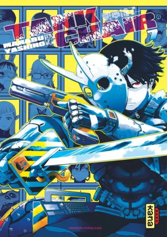 Couverture du manga Tank chair Tome 7