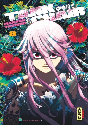 Couverture du manga Tank chair Tome 8