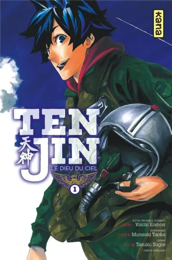 Couverture du manga Tenjin, le dieu du ciel Tome 1