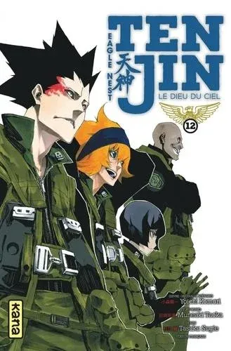 Couverture du manga Tenjin, le dieu du ciel Tome 12
