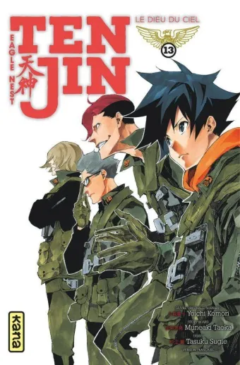 Couverture du manga Tenjin, le dieu du ciel Tome 13