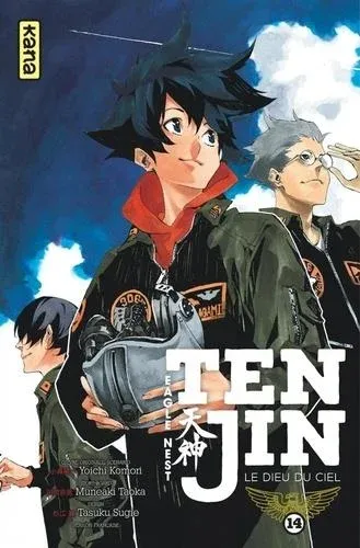 Couverture du manga Tenjin, le dieu du ciel Tome 14