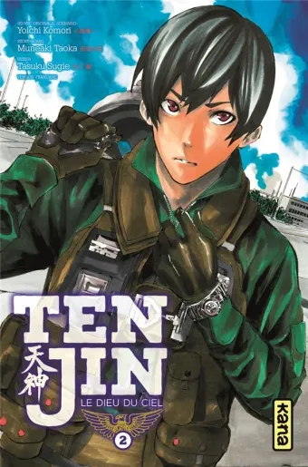 Couverture du manga Tenjin, le dieu du ciel Tome 2