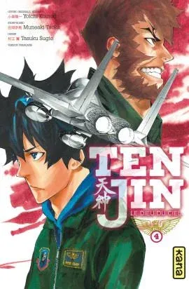 Couverture du manga Tenjin, le dieu du ciel Tome 4