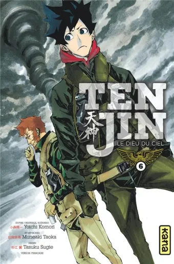 Couverture du manga Tenjin, le dieu du ciel Tome 6