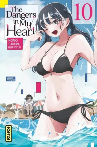 Couverture du manga The dangers in my heart Tome 10
