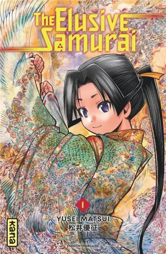 Couverture du manga The elusive samurai Tome 1, « 1333, la chute »