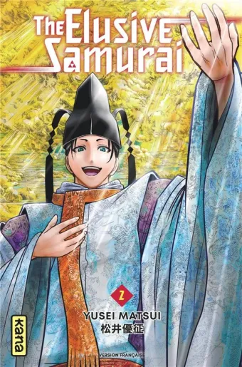 Couverture du manga The elusive samurai Tome 2, « 1333, Ogasawara »