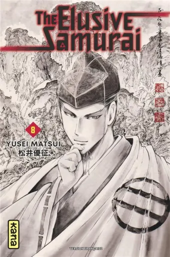 Couverture du manga The elusive samurai Tome 8