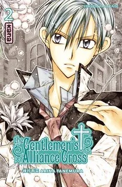 Couverture du manga The gentlemen’s alliance cross Tome 2