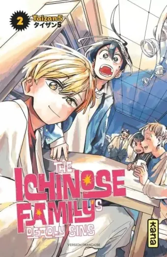 Couverture du manga The Ichinose family’s Tome 2, « La disparition de Kakeru »