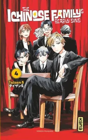 Couverture du manga The Ichinose family’s Tome 4, « La vérité sur Sôta »