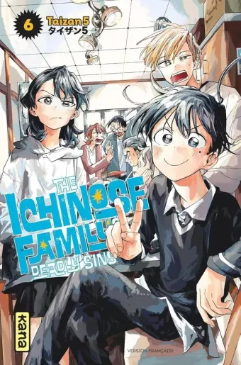Couverture du manga The Ichinose family’s Tome 6, « Les péchés de la famille Ichinose »