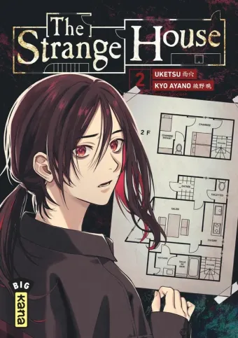 Couverture du manga The strange house Tome 2
