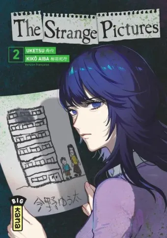 Couverture du manga The strange pictures Tome 2