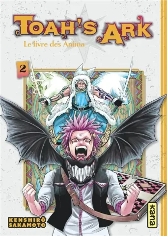 Couverture du manga Toah’s ark – le livre des Anima Tome 2