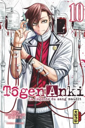Couverture du manga Tôgen anki – la légende du sang maudit Tome 10