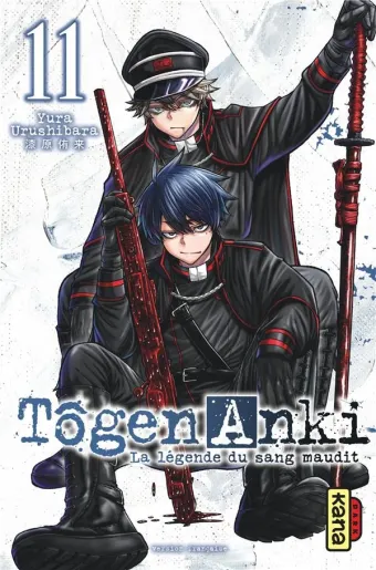 Couverture du manga Tôgen anki – la légende du sang maudit Tome 11