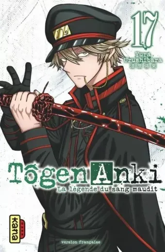 Couverture du manga Tôgen anki – la légende du sang maudit Tome 17