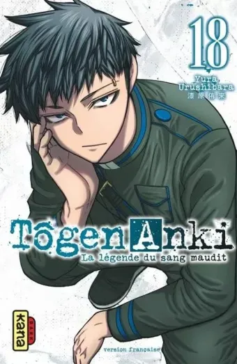 Couverture du manga Tôgen anki – la légende du sang maudit Tome 18