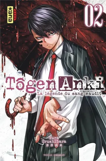 Couverture du manga Tôgen anki – la légende du sang maudit Tome 2