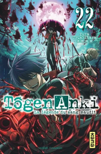 Couverture du manga Tôgen anki – la légende du sang maudit Tome 22