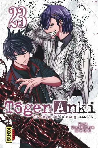 Couverture du manga Tôgen anki – la légende du sang maudit Tome 23