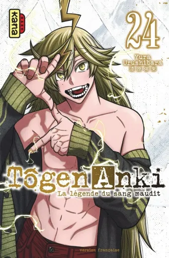 Couverture du manga Tôgen anki – la légende du sang maudit Tome 24