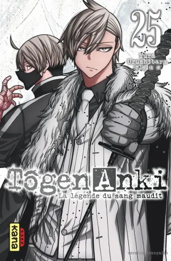 Couverture du manga Tôgen anki – la légende du sang maudit Tome 25