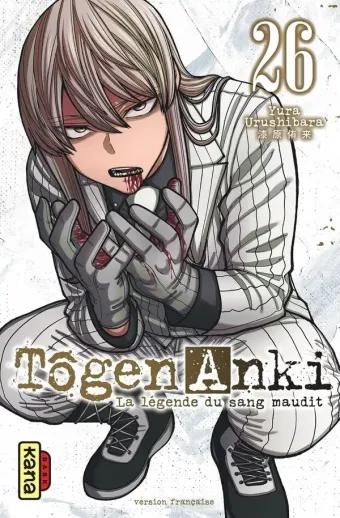 Couverture du manga Tôgen anki – la légende du sang maudit Tome 26