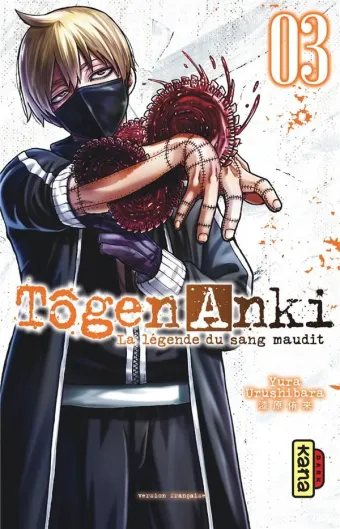 Couverture du manga Tôgen anki – la légende du sang maudit Tome 3