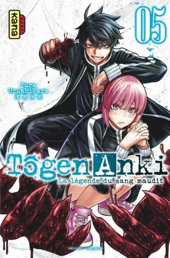 Couverture du manga Tôgen anki – la légende du sang maudit Tome 5