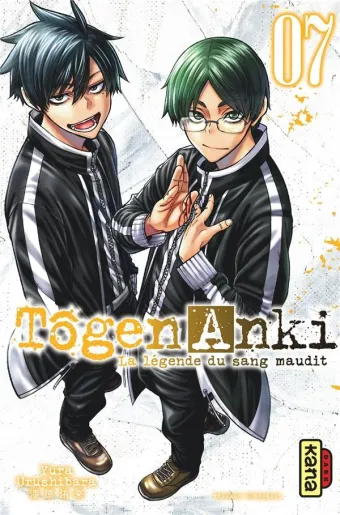 Couverture du manga Tôgen anki – la légende du sang maudit Tome 7