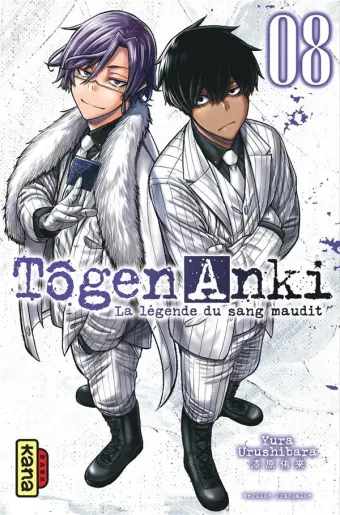 Couverture du manga Tôgen anki – la légende du sang maudit Tome 8
