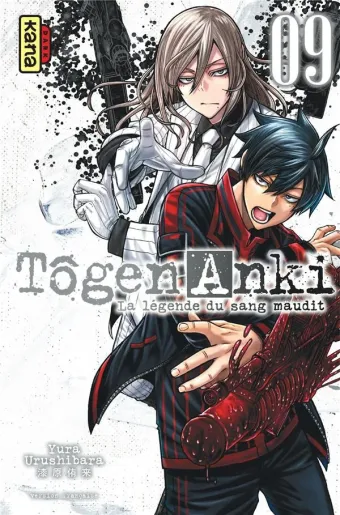 Couverture du manga Tôgen anki – la légende du sang maudit Tome 9