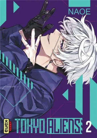 Couverture du manga Tokyo aliens Tome 2