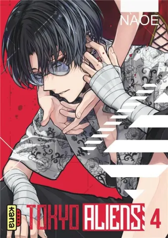 Couverture du manga Tokyo aliens Tome 4