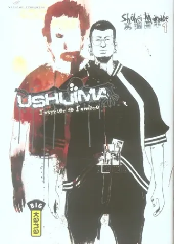 Couverture du manga Ushijima – l’usurier de l’ombre Tome 1