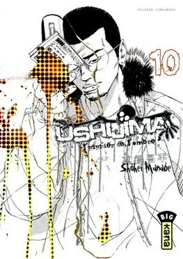 Couverture du manga Ushijima – l’usurier de l’ombre Tome 10
