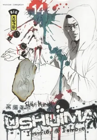 Couverture du manga Ushijima – l’usurier de l’ombre Tome 14