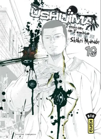 Couverture du manga Ushijima – l’usurier de l’ombre Tome 19