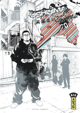 Couverture du manga Ushijima – l’usurier de l’ombre Tome 28