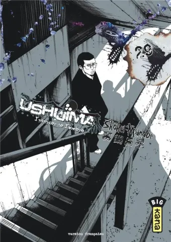 Couverture du manga Ushijima – l’usurier de l’ombre Tome 29