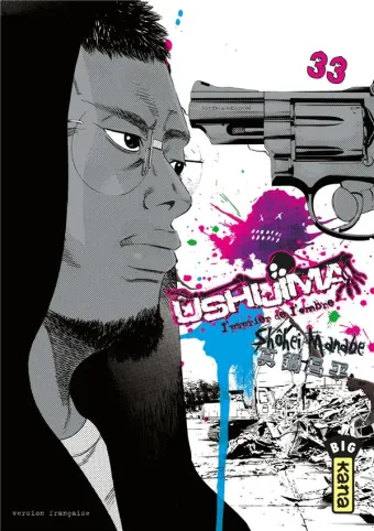 Couverture du manga Ushijima – l’usurier de l’ombre Tome 33